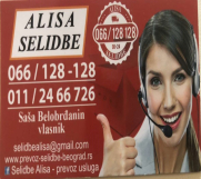 SrbijaOglasi - Potreban dispecer u call centru